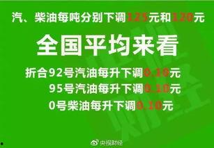 潮汕爆料新闻最新消息,揭秘某事件背后惊人真相